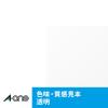 「エーワン ラベルシール パッケージラベル インクジェット 光沢フィルム 透明 A4 ノーカット1面 1袋（10シート入） 28791」の商品サムネイル画像5枚目