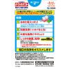 「小林製薬のパーシャルデント 消臭洗浄 強力ミント 1箱（108錠入） 小林製薬 部分入れ歯用 入れ歯洗浄剤 除菌」の商品サムネイル画像2枚目