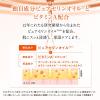 「Bioil バイオイル 125ml にきび 妊娠線 傷跡 保湿 小林製薬」の商品サムネイル画像5枚目