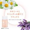 「Bioil バイオイル 125ml にきび 妊娠線 傷跡 保湿 小林製薬」の商品サムネイル画像7枚目