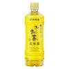 「伊藤園 おーいお茶 玄米茶 600ml 1箱（24本入） お茶 緑茶 ペットボトル」の商品サムネイル画像2枚目