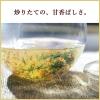 「伊藤園 おーいお茶 玄米茶 600ml 1箱（24本入） お茶 緑茶 ペットボトル」の商品サムネイル画像6枚目