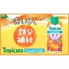 「【トロピカーナセット】オレンジ330ml×12本、エッセンシャルズ鉄分・マルチビタミン330ml 各12本 1セット」の商品サムネイル画像5枚目