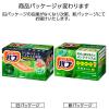 「バブ 森の香り 20錠入×2箱　花王 (透明タイプ)」の商品サムネイル画像10枚目