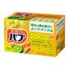 「バブ ベルガモットジンジャーの香り 20錠入×2箱　花王 (透明タイプ)」の商品サムネイル画像2枚目