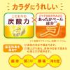 「バブ ベルガモットジンジャーの香り 20錠入×2箱　花王 (透明タイプ)」の商品サムネイル画像4枚目