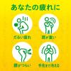 「バブ ベルガモットジンジャーの香り 20錠入×2箱　花王 (透明タイプ)」の商品サムネイル画像7枚目