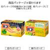 「バブ ベルガモットジンジャーの香り 20錠入×2箱　花王 (透明タイプ)」の商品サムネイル画像10枚目