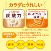 「バブ ひのきの香り 20錠入×2箱　花王 (透明タイプ)」の商品サムネイル画像4枚目