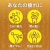 「バブ ひのきの香り 20錠入×2箱　花王 (透明タイプ)」の商品サムネイル画像7枚目