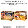 「バブ ひのきの香り 20錠入×2箱　花王 (透明タイプ)」の商品サムネイル画像10枚目