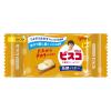 「江崎グリコ ビスコミニパック4種アソートセット（80個入）　2箱」の商品サムネイル画像7枚目
