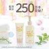 「パックスベビー　ボディークリーム　50g　1個　太陽油脂　無添加　無香料　保湿　新生児　天然由来100%」の商品サムネイル画像3枚目