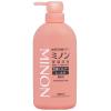 「ミノン 全身シャンプー しっとりタイプ 本体450mL 第一三共ヘルスケア【液体タイプ】」の商品サムネイル画像2枚目