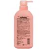 「ミノン 全身シャンプー しっとりタイプ 本体450mL 第一三共ヘルスケア【液体タイプ】」の商品サムネイル画像3枚目