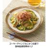「【アウトレット】ヤマキ 業務用かつおパック40p（1g×40袋入）2個　かつお節　削り節 　けずりぶし　おかか　鰹　カツオ　個包装」の商品サムネイル画像6枚目