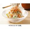 「【アウトレット】ヤマキ 業務用かつおパック40p（1g×40袋入）2個　かつお節　削り節 　けずりぶし　おかか　鰹　カツオ　個包装」の商品サムネイル画像7枚目