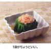 「【アウトレット】ヤマキ 業務用かつおパック40p（1g×40袋入）5個　かつお節　削り節 　けずりぶし　おかか　鰹　カツオ　個包装」の商品サムネイル画像4枚目