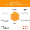 「dプログラム エッセンスイン クレンジングフォーム 敏感肌用洗顔料 おまけ付き」の商品サムネイル画像4枚目