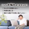 「熟成黒にんにく 黒酢もろみ約30日分（90粒入り） 1セット（3袋） サプリメント 【小林製薬の栄養補助食品】」の商品サムネイル画像3枚目