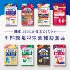 「熟成黒にんにく 黒酢もろみ約30日分（90粒入り） 1セット（3袋） サプリメント 【小林製薬の栄養補助食品】」の商品サムネイル画像7枚目