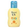 「Biore（ビオレ） UVキッズピュアミルク SPF50/PA+++ 70ml 1個 花王 日焼け止め UV対策」の商品サムネイル画像3枚目