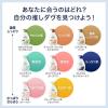「ダヴ（Dove）ボディウォッシュ（ボディソープ） プレミアム モイスチャーケア つめかえ用 330g【液体タイプ】」の商品サムネイル画像8枚目