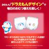 「マミーポコ おむつ パンツ L（9〜15kg） ジャンボパック 1パック（62枚入） ドラえもん ユニ・チャーム」の商品サムネイル画像4枚目
