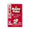 「マミーポコ おむつ パンツ ビッグ（12-22kg） ジャンボパック 1セット（54枚入×3パック） ドラえもん（イチオシ）」の商品サムネイル画像2枚目
