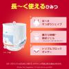「（セール）マミーポコ おむつ パンツ ビッグ（12-22kg） ジャンボパック 1セット（54枚入×3パック） ドラえもん（イチオシ）」の商品サムネイル画像5枚目
