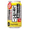 「レモンサワー チューハイ こだわり酒場のレモンサワー 350ml 2ケース(48本)」の商品サムネイル画像2枚目