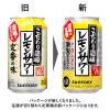 「レモンサワー チューハイ こだわり酒場のレモンサワー 350ml 2ケース(48本)」の商品サムネイル画像3枚目