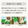 「蜂 カメムシ駆除 スプレー 園芸用品 アースガーデン ハチの巣撃滅 480ml 1個 殺虫剤 駆除剤 対策 巣作り阻止 ベランダ アース製薬」の商品サムネイル画像6枚目