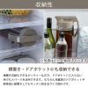 「タテヨコ・イージーケアピッチャー 2.1L 茶こし付 冷水筒 1個 岩崎工業  ロハコ（LOHACO）  オリジナル」の商品サムネイル画像5枚目