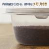 「保存容器 電子レンジ対応 スマートフラップ 角型 M 610ml 1個（3個入） ロハコ （LOHACO） オリジナル」の商品サムネイル画像4枚目