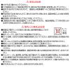 「保存容器 電子レンジ対応 スマートフラップ 角型 M 610ml 1個（3個入） ロハコ （LOHACO） オリジナル」の商品サムネイル画像7枚目