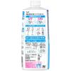 「ジョイ オールインワン 泡スプレー 微香 詰め替え特大 690mL 1セット（2個入） 食器用洗剤 P＆G」の商品サムネイル画像3枚目