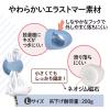 「プラス　強力ミニマグネット　フックタイプ　Lサイズ　ミックスカラー　2個セット　CP-002MH」の商品サムネイル画像4枚目