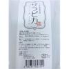 「天然三六五 ペット用 食器洗剤 サラピカ 詰替 天然由来成分100％ 400ml」の商品サムネイル画像3枚目