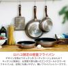 「軽い フライパン 22cm 深型 IH・ガス火対応 ダイヤモンドコーティング加工 ピンクゴールド ロハコ （LOHACO）  オリジナル」の商品サムネイル画像3枚目