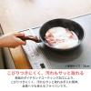 「軽い フライパン 22cm 深型 IH・ガス火対応 ダイヤモンドコーティング加工 ピンクゴールド ロハコ （LOHACO）  オリジナル」の商品サムネイル画像5枚目