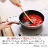 「軽い フライパン 22cm 深型 IH・ガス火対応 ダイヤモンドコーティング加工 ピンクゴールド ロハコ （LOHACO）  オリジナル」の商品サムネイル画像6枚目