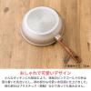 「軽い フライパン 22cm 深型 IH・ガス火対応 ダイヤモンドコーティング加工 ピンクゴールド ロハコ （LOHACO）  オリジナル」の商品サムネイル画像7枚目