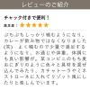 「はくばく 食物繊維たっぷり もち麦 800g 1セット(2個) LOHACO限定  オリジナル」の商品サムネイル画像8枚目