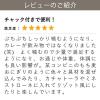 「はくばく 食物繊維たっぷり もち麦 800g 1セット(2個) LOHACO限定 オリジナル」の商品サムネイル画像9枚目