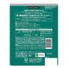 「CLEAR（クリアフォーメン）スカルプ コンディショナー メンズ トータルケア 詰め替え 特大 560g 2個 ユニリーバ」の商品サムネイル画像2枚目