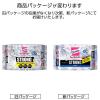 「【セール】クイックルワイパー 立体吸着ウエットシート ストロング ガンコな油汚れ・ニオイ対応 1セット（24枚入×2パック） 花王」の商品サムネイル画像2枚目