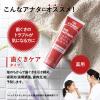 「歯磨き粉 パックスナチュロン ソルティー石けんはみがき 120g 1セット（2個）太陽油脂 薬用 歯槽膿漏 天然塩配合 無添加 泡立ち控えめ」の商品サムネイル画像4枚目