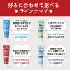 「歯磨き粉 パックスナチュロン ソルティー石けんはみがき 120g 1セット（2個）太陽油脂 薬用 歯槽膿漏 天然塩配合 無添加 泡立ち控えめ」の商品サムネイル画像9枚目