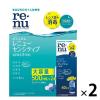 「レニュー(R) センシティブ 2箱（500mL×4本+フレッシュ 60mL入） ボシュロム・ジャパン」の商品サムネイル画像1枚目